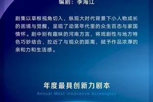 金宝搏官网下载截图0